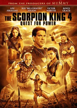 Царь скорпионов 4: Утерянный трон (сериал 2014)