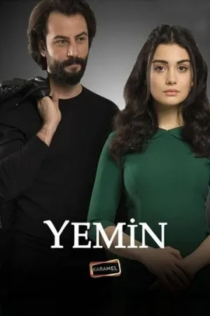 Клятва (сериал 2019)