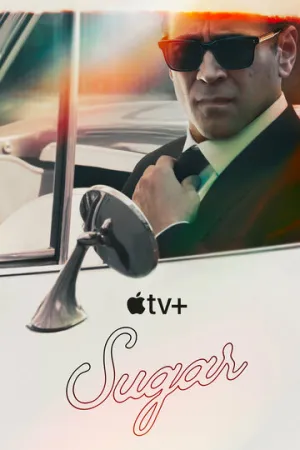 Шугар (сериал 2024)