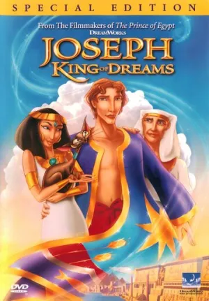 Царь сновидений (сериал 2000)