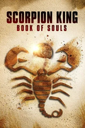 Царь Скорпионов: Книга Душ (сериал 2018)
