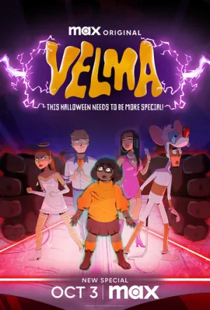 Велма (сериал 2023)