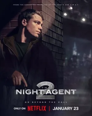 Ночной агент (сериал 2023)