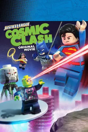 LEGO Супергерои DC: Лига Справедливости – Космическая битва (сериал 2016)