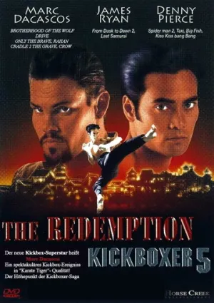 Кикбоксер 5: Возмездие (сериал 1995)