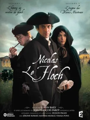 Николя ле Флок (сериал 2008)