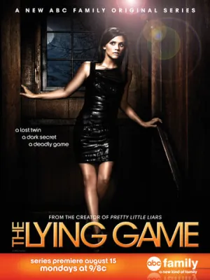Игра в ложь (сериал 2011)