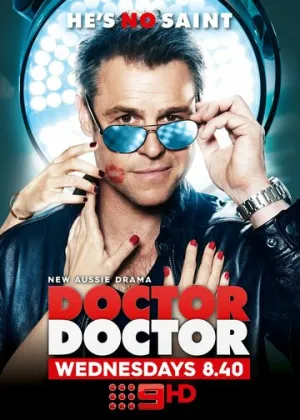 Доктор, доктор (сериал 2016)