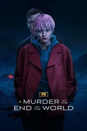 Убийство на краю света (сериал 2023)