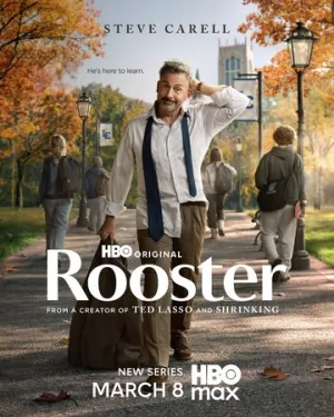 Петух (сериал 2026)